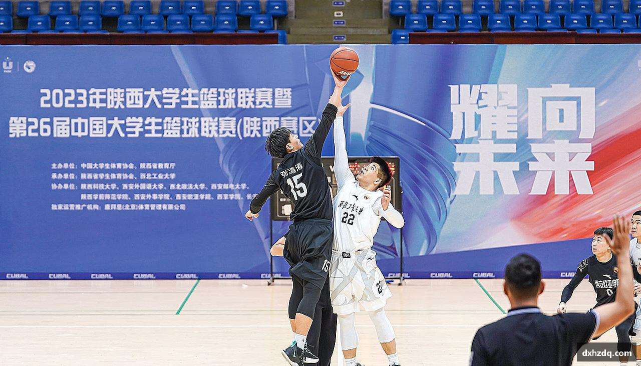 体育直播🎯 从装备到情怀，